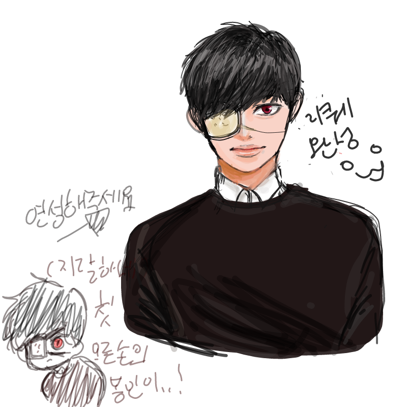 이제완성했.. : 이제완성했네요 휴 스케치판 ,sketchpan