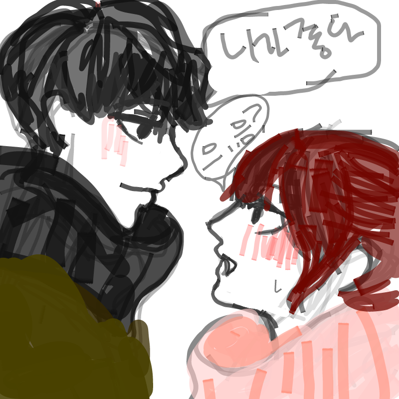 커플 : 커플 스케치판 ,sketchpan