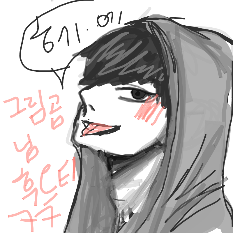 별론가 : 별론가 스케치판 ,sketchpan