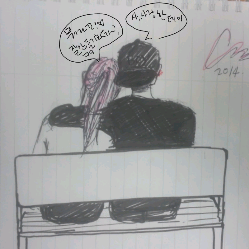 ㅋ ㅋ ㅋ .. : ㅋ ㅋ ㅋ ㅋ ㅋ ㅋ ㅋ ㅋ ㅋ 스케치판 ,sketchpan