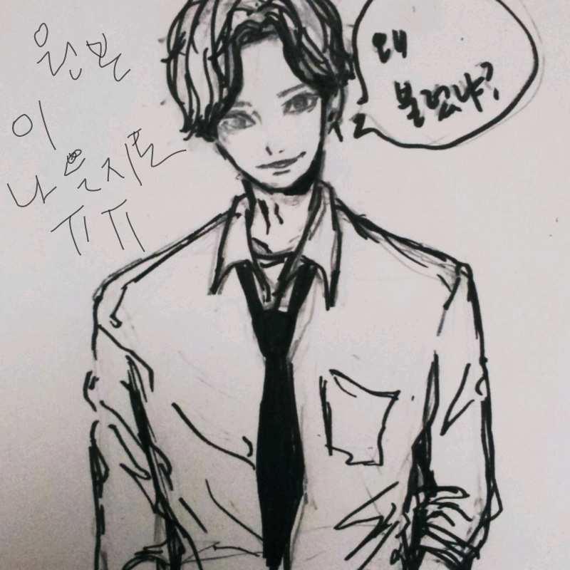 &nbsp; : &nbsp; 스케치판 ,sketchpan