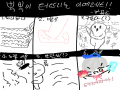 연설 : 연설 스케치판 ,sketchpan