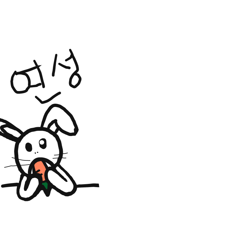 연성해주세.. : 연성해주세용 스케치판 ,sketchpan