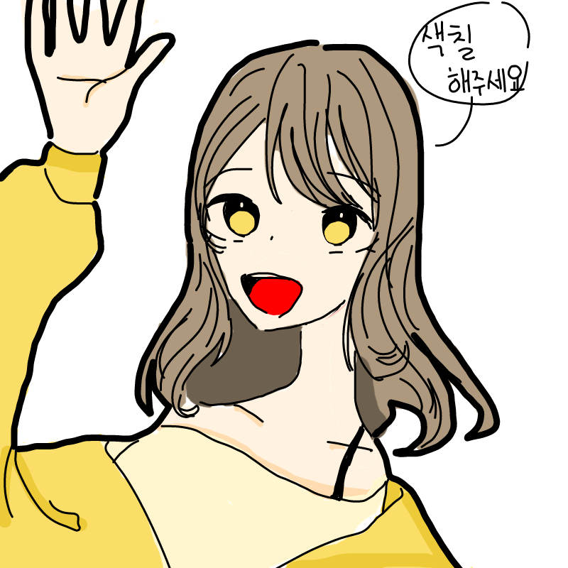   :   스케치판 ,sketchpan