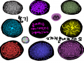   :   스케치판 ,sketchpan