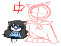 시간이 없.. : 시간이 없다 …… 스케치판 ,sketchpan