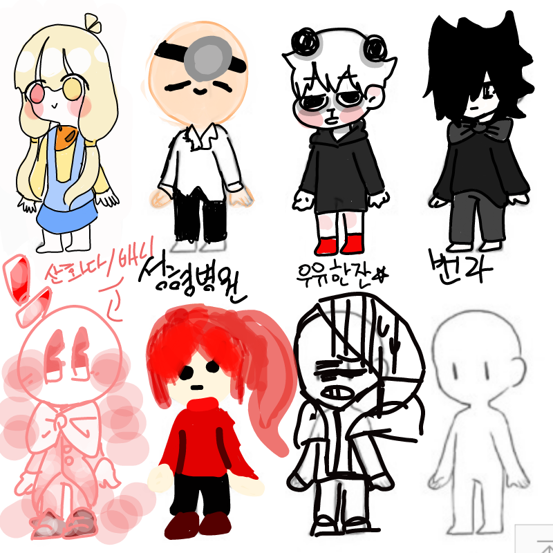   :   스케치판 ,sketchpan