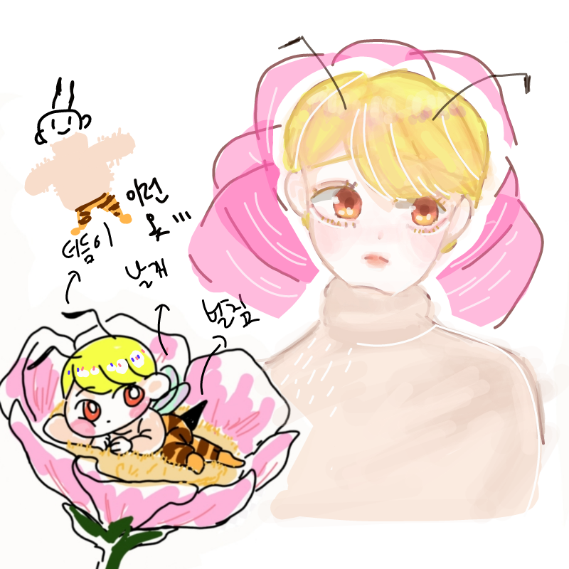 헿 : 헿 스케치판 ,sketchpan