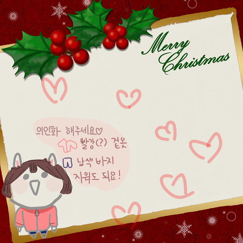  :   스케치판 ,sketchpan