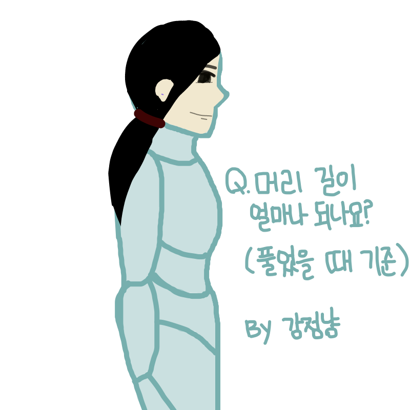 미안해요 .. : 미안해요 얼굴 그리고 싶었어요...
근데 실제로 제 머리색 진한 갈색이에요...고동색 비슷한 스케치판 ,sketchpan