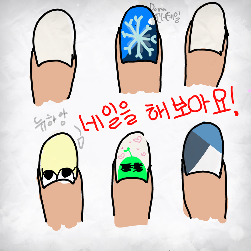 께헷 : 께헷 스케치판 ,sketchpan