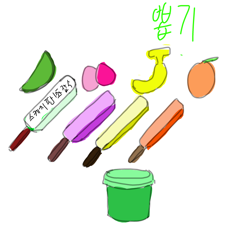 오케!접수.. : 오케!접수완룟! 스케치판 ,sketchpan