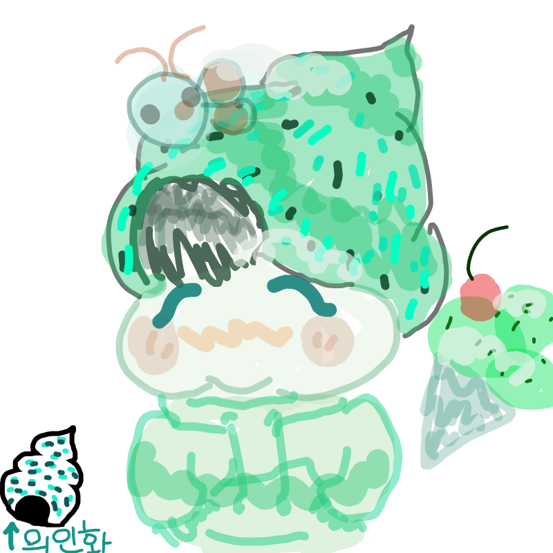 의인화 아.. : 의인화 아이스크림(?) 스케치판 ,sketchpan