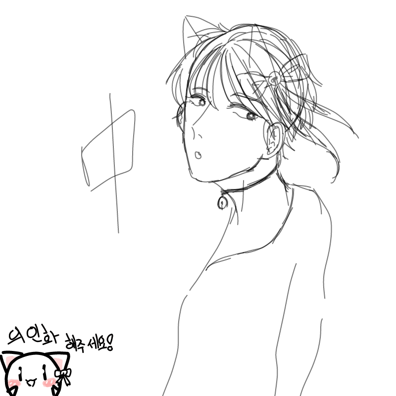 연성중 : 연성중 스케치판 ,sketchpan