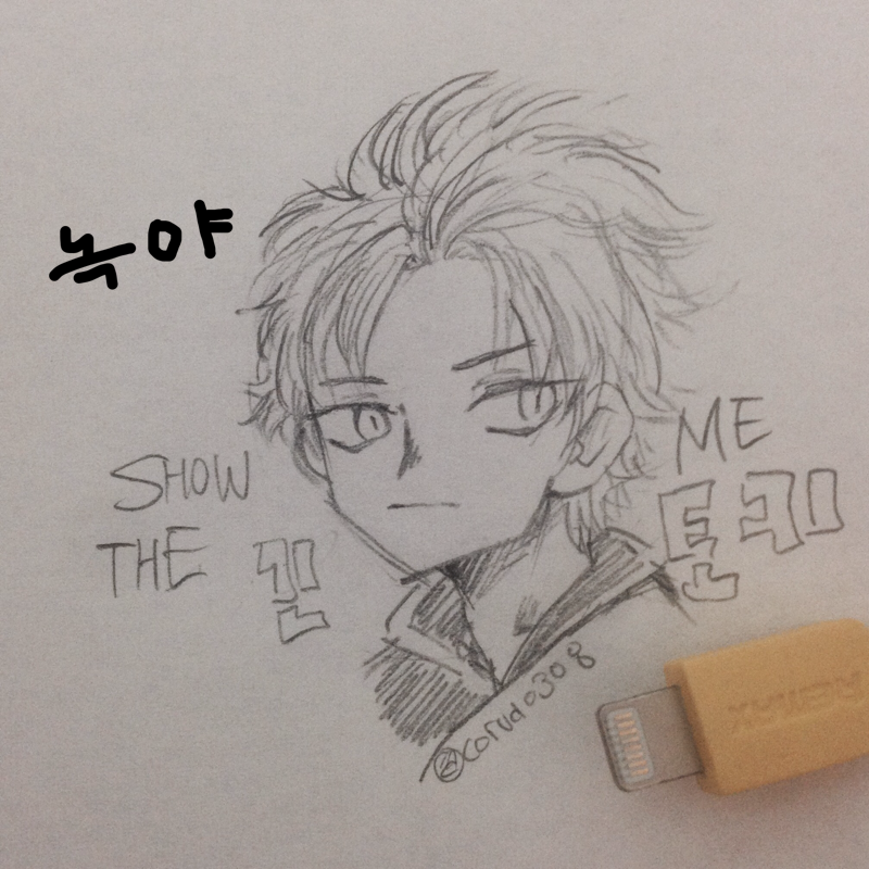 긴토키 : 긴토키 스케치판 ,sketchpan