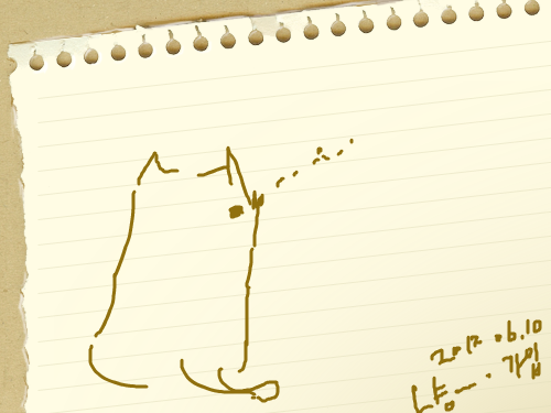 가입 냥-. : 가입이다 냥 스케치판 ,sketchpan