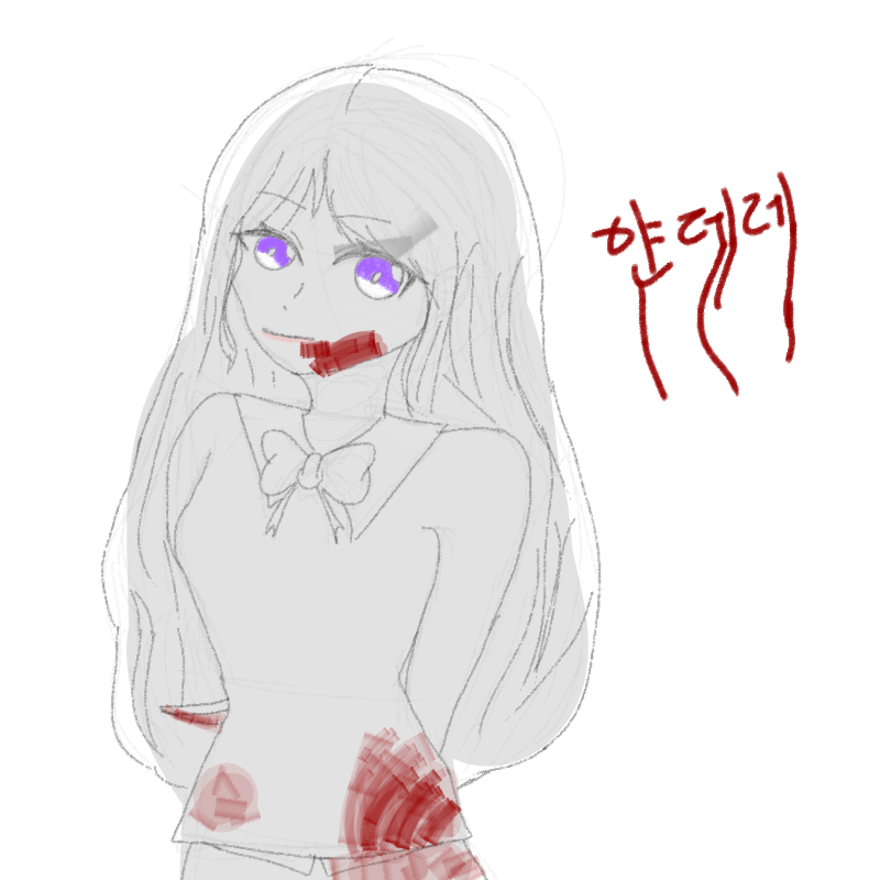 얀데레 : 얀데레 스케치판 ,sketchpan