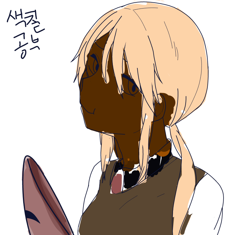   :   스케치판 ,sketchpan