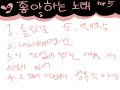   :   스케치판 ,sketchpan