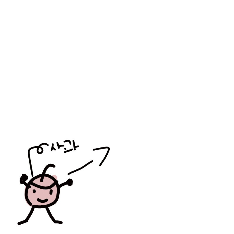 ? : ? 스케치판 ,sketchpan