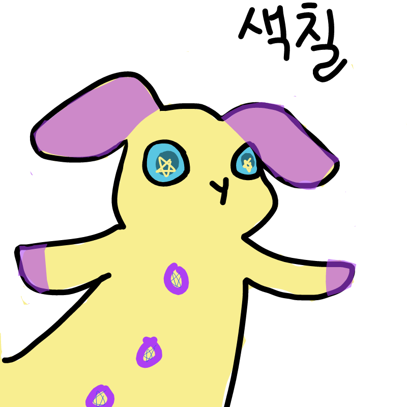   :   스케치판 ,sketchpan