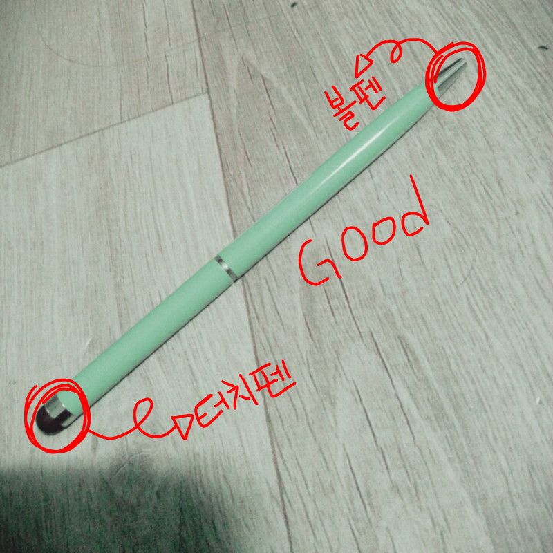 캬~~
좋다.. : 캬~~
좋다좋아 스케치판 ,sketchpan