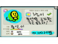   :   스케치판 ,sketchpan