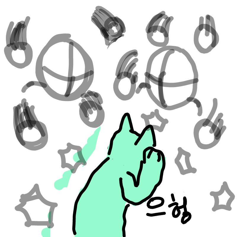 아 왜 때.. : 아 왜 때려~~ 스케치판 ,sketchpan