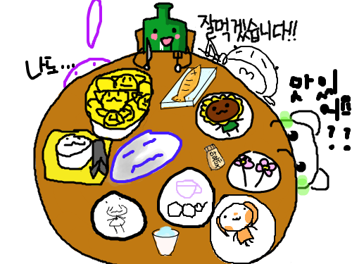 아 맛잇겟다.... : 저거에 저걸먹고 저거에 찍어서 후루룩짭짜바 스케치판 ,sketchpan