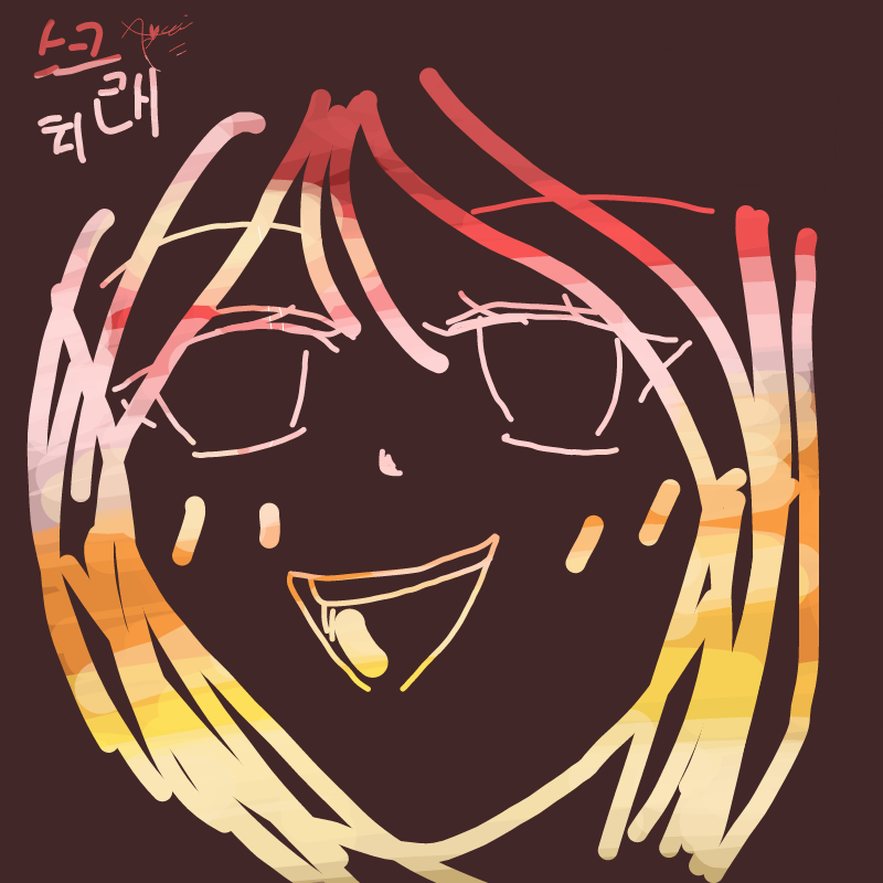   :   스케치판 ,sketchpan