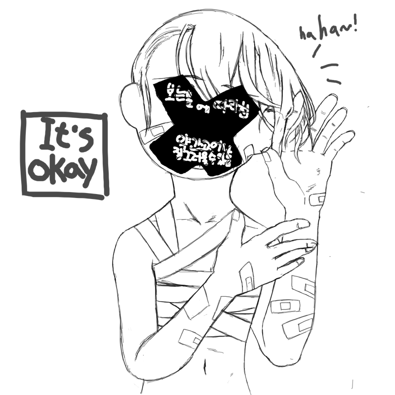 맨 밑 레이.. : 맨 밑 레이어를 잘못해서 흰 바탕사진 가져왔지만 자세,밴드 트레이싱 입니다 스케치판 ,sketchpan