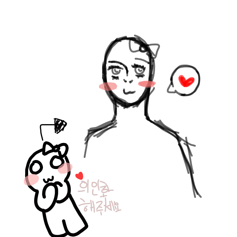   :   스케치판 ,sketchpan