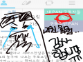   :   스케치판 ,sketchpan