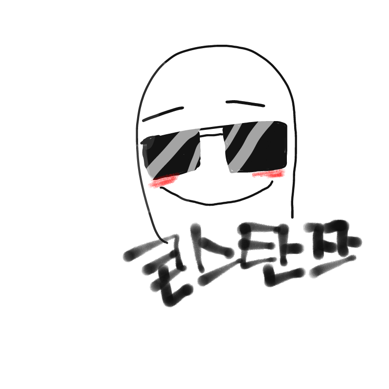 콘스탄쯔 : 콘스탄쯔 스케치판 ,sketchpan