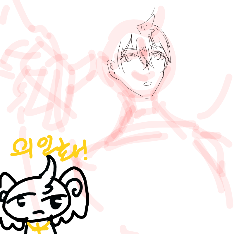 &nbsp; : &nbsp; 스케치판 ,sketchpan