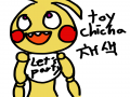 두번째 채.. : 두번째 채색:D 스케치판 ,sketchpan
