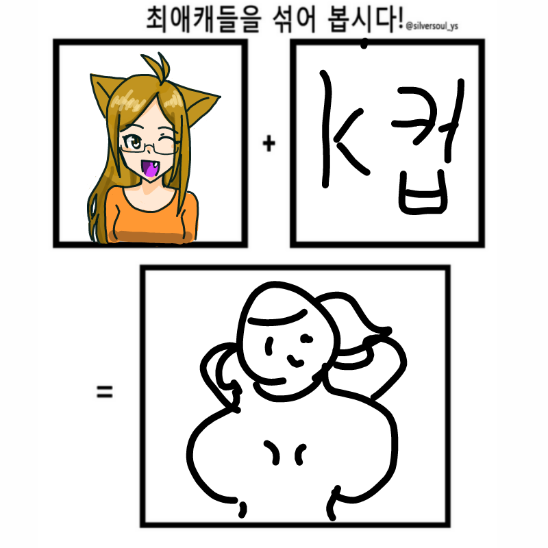   :   스케치판 ,sketchpan