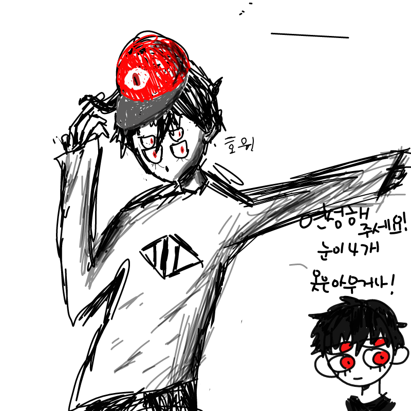 ㄷㅓ나아진.. : ㄷㅓ나아진건가 스케치판 ,sketchpan