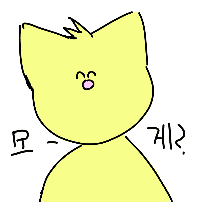 모겍! : 모겍! 스케치판 ,sketchpan