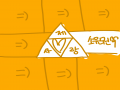 ..?! : ..?! 스케치판 ,sketchpan