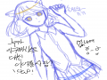   :   스케치판 ,sketchpan