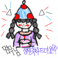 멈무님 생.. : 멈무님 생일 축하드려요 스케치판 ,sketchpan