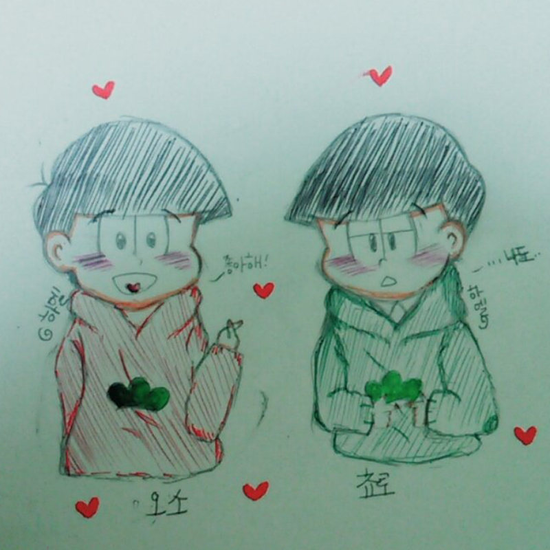 오소쵸로 .. : 오소쵸로 그렸습니다
역시 오소쵸로는 사랑입니다
두리 결혼해.!!

P.S  하나도 안닮았다 스케치판 ,sketchpan