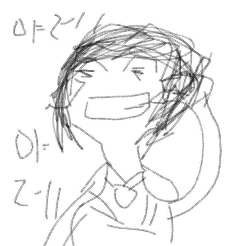 즁이 : 즁이 스케치판 ,sketchpan