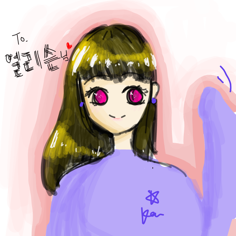 엘리슨님 .. : 엘리슨님 선물이요♥ 스케치판 ,sketchpan