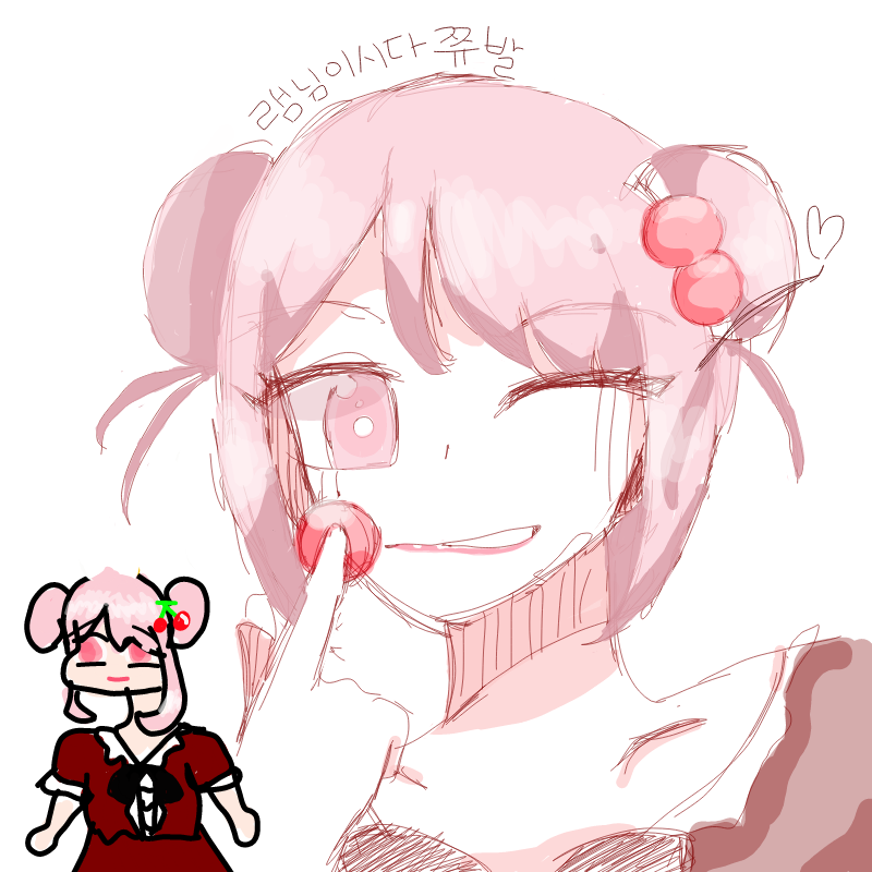 > : > 스케치판 ,sketchpan