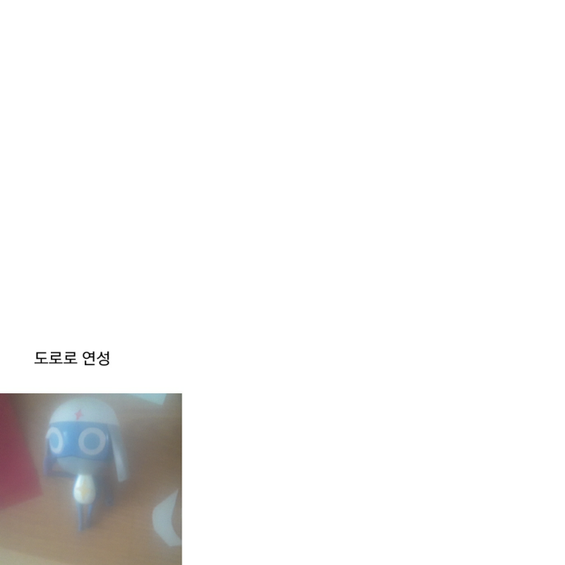 의인화 ok : 의인화 ok 스케치판 ,sketchpan