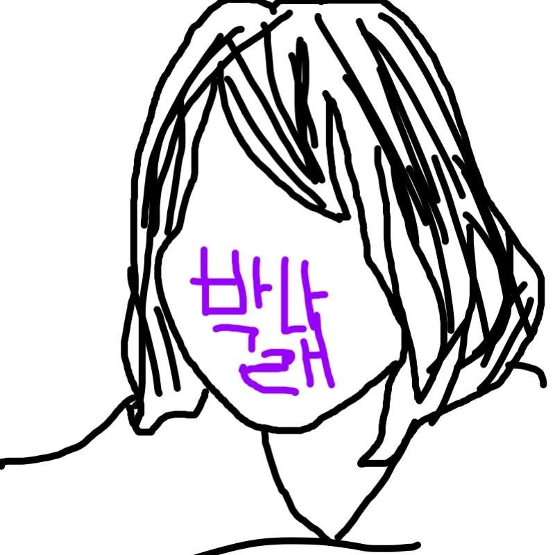 박나래 : 박나래 스케치판 ,sketchpan