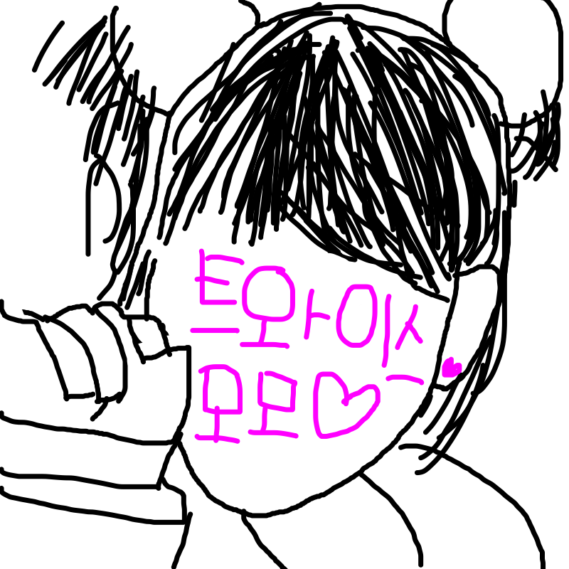 트와이스 .. : 트와이스 모모 스케치판 ,sketchpan