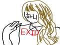EXID 하니 : EXID 하니 스케치판 ,sketchpan